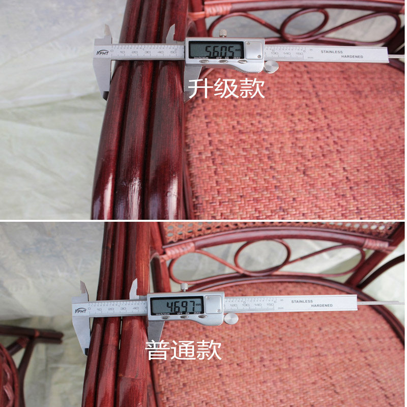 天然藤椅子休闲阳台桌椅老人高靠背办公椅竹藤编织单个单人电脑椅