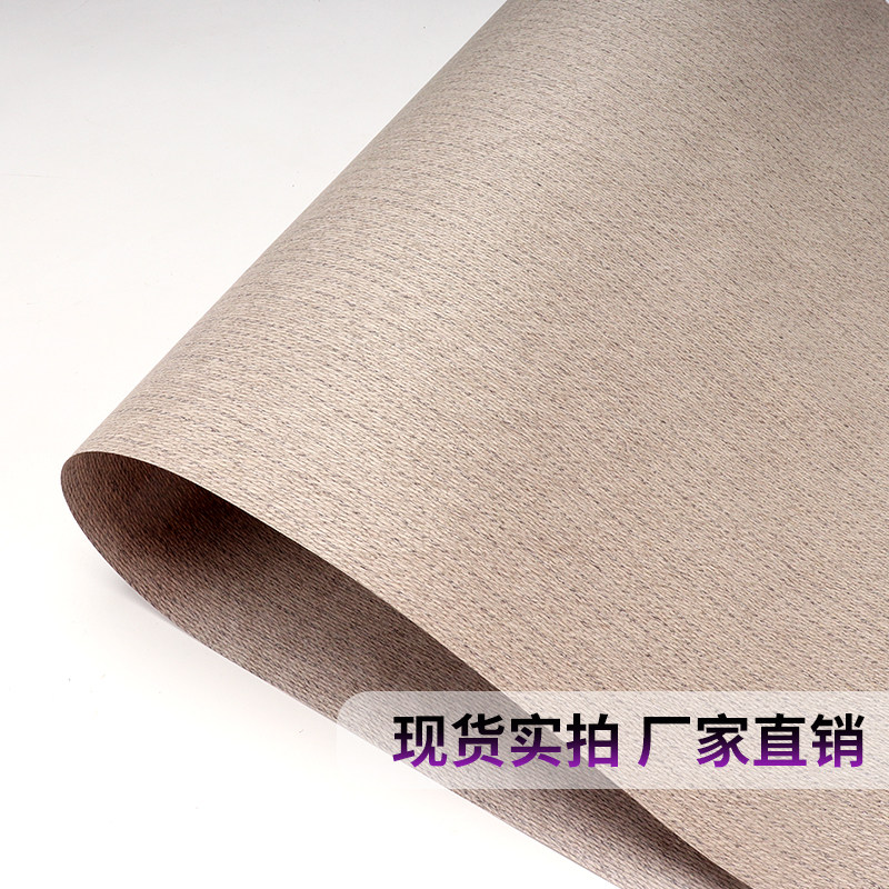 科技银波纹945N灰色西装布料纹理木皮