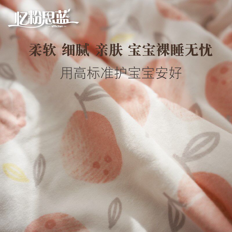 儿童床垫套子棉花褥子套A类婴儿宝宝幼儿园床罩拉链可拆洗定制