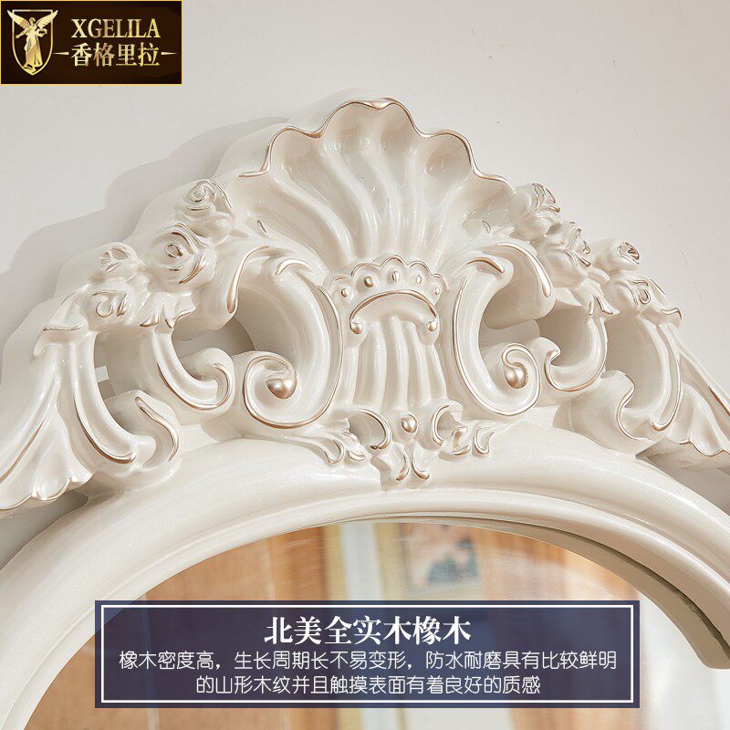 实木欧式梳妆台大户型奢华别墅化妆桌公主卧室化妆台白色收纳包邮