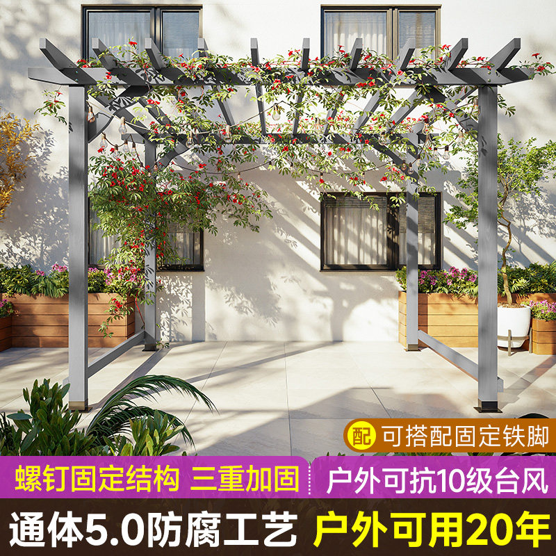 防腐木庭院葡萄架 户外爬藤架 实木凉亭碳化工艺结构
