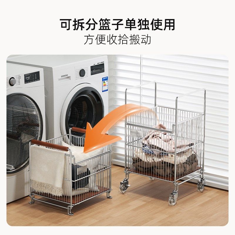 阳台洗衣房置物架落地双层脏衣篮浴室移动脏衣筐卫生间脏衣篓推车