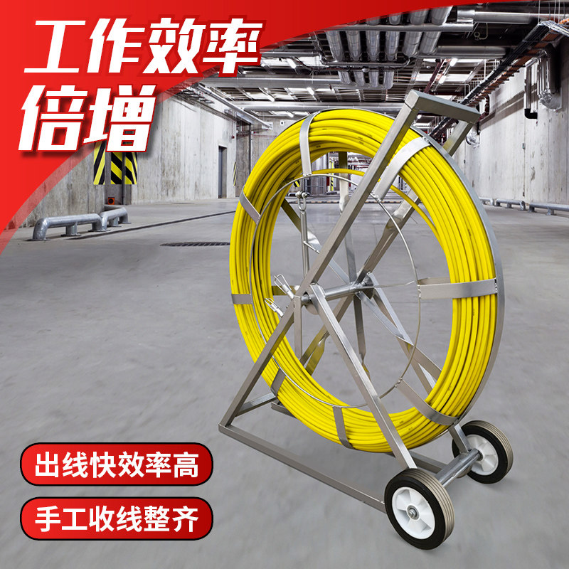光缆穿线器引线器电工玻璃钢穿线通棒通条电缆管道穿管器拉线神器