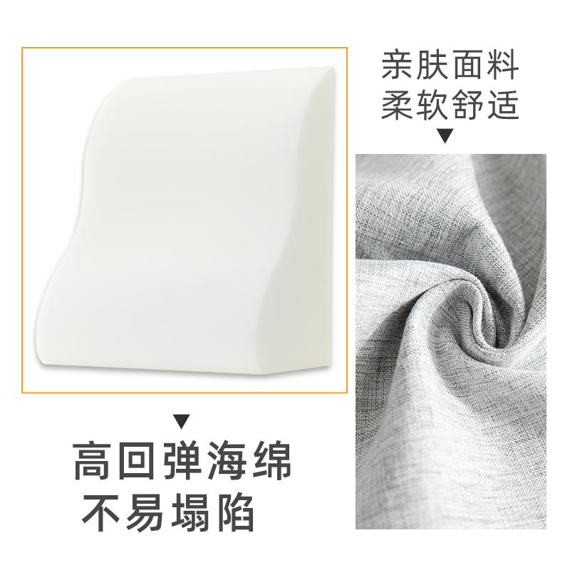 床上大靠枕可拆洗单人沙发飘窗护腰垫床头板软包床头靠背三角靠垫