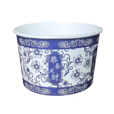 一次性纸碗圆形餐盒加厚大中小号早餐热干面粉夜市拍档青花吃饭碗
