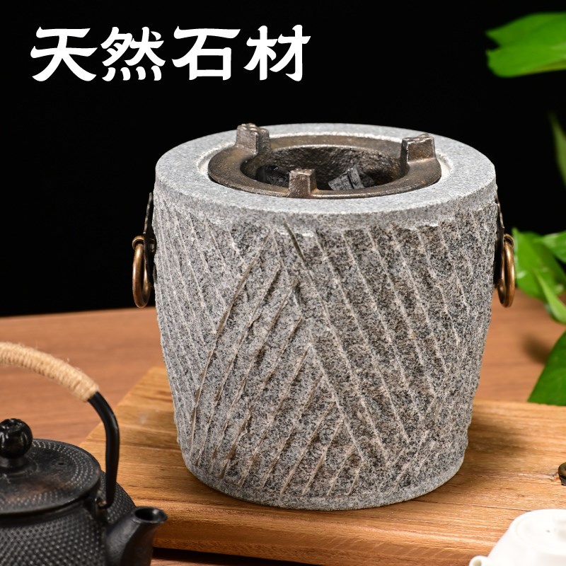 石头炉子围炉煮茶小火炉烧烤炭炉取暖烤茶石头烤火盆茶罐罐泡茶炉图片