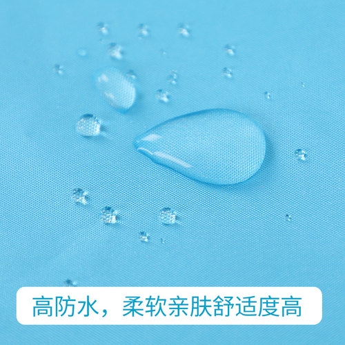 雨航 儿童卡通户外长款连体雨衣 大褂加大加厚徒步户外中大童雨披