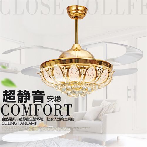 led隐形风扇吊灯简约莲花水晶客厅卧室餐厅灯饰遥控静音吊扇灯具