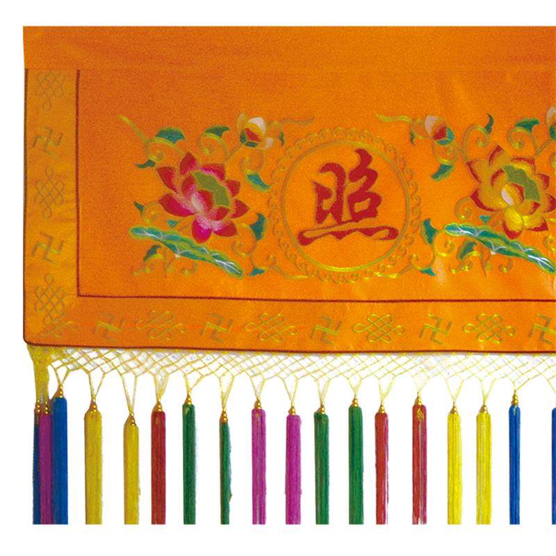 庄严品可定制绣品双层加厚莲花彩彩穗平绣门楣横彩横幅多尺寸