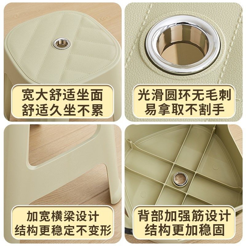 塑料凳子家用可叠放客厅加厚熟胶方板凳结实耐用餐桌备用圆高凳子