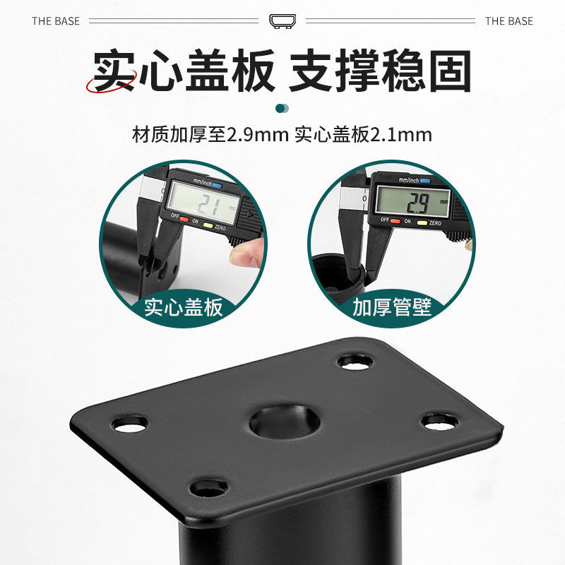 可调节支撑脚家具沙发脚茶几伸缩柜脚床腿桌腿电视柜柱加增高垫子