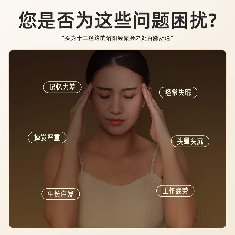 纯黄铜头部按摩梳便携家用头部刮痧腿腹部经络刷铜木指环按摩梳