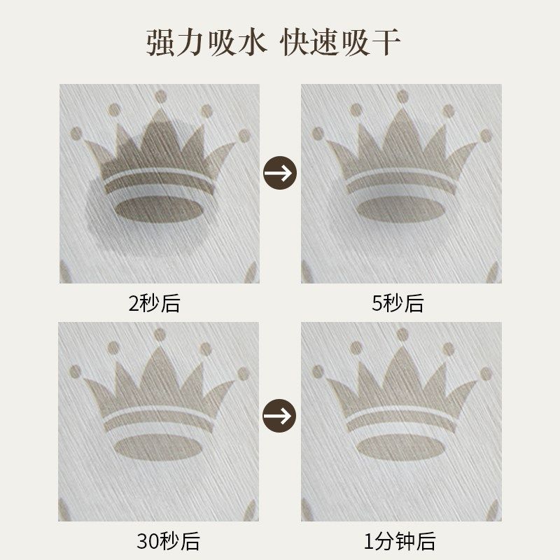 硅藻泥吸水垫杯垫电动牙刷垫香皂架漱口杯垫浴室洗手台硅藻土皂托