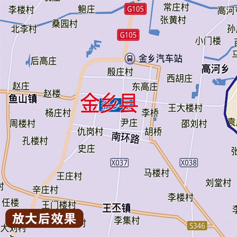 2026新版济宁市挂图墙面装饰画客厅沙发墙壁挂画世界中国挂画