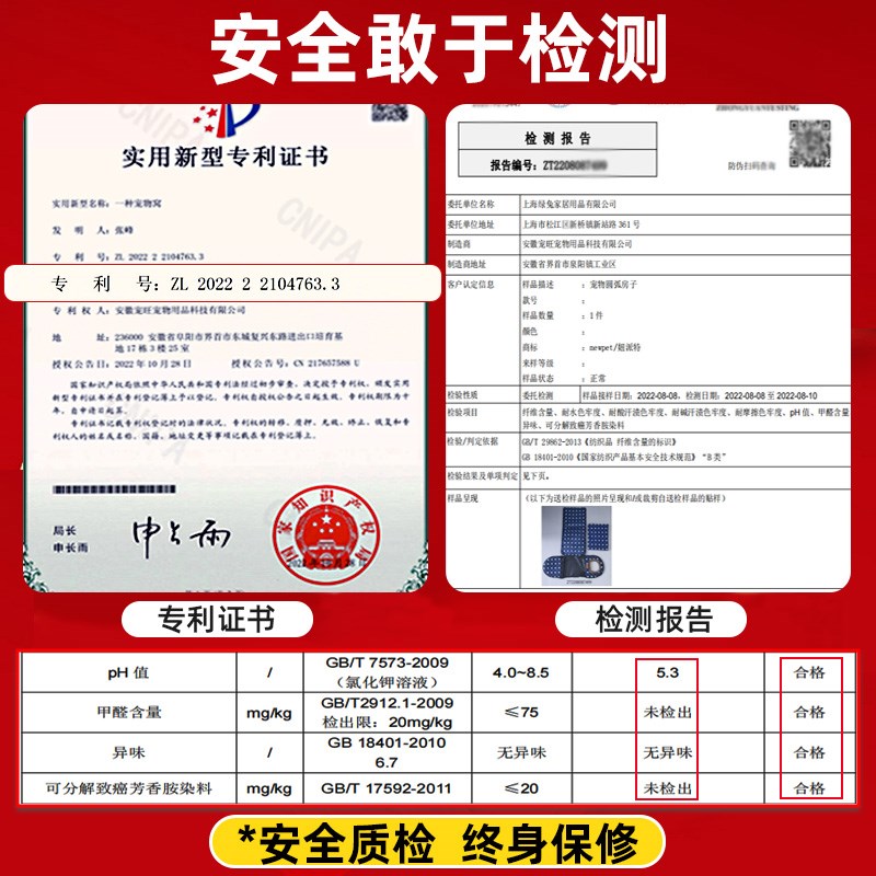 户外保暖狗窝室外冬季保暖防雨防水狗房子大型犬农村狗流浪狗狗屋