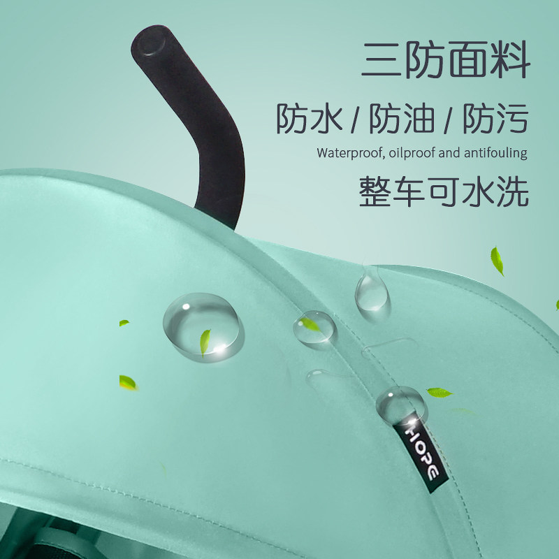 呵宝婴儿车超轻便可坐可躺四季可用宝宝车伞车简易儿童手推车小
