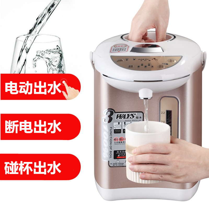 家用电热水瓶3L不锈钢智能恒温热水壶 1200W快速烧水 中山制造
