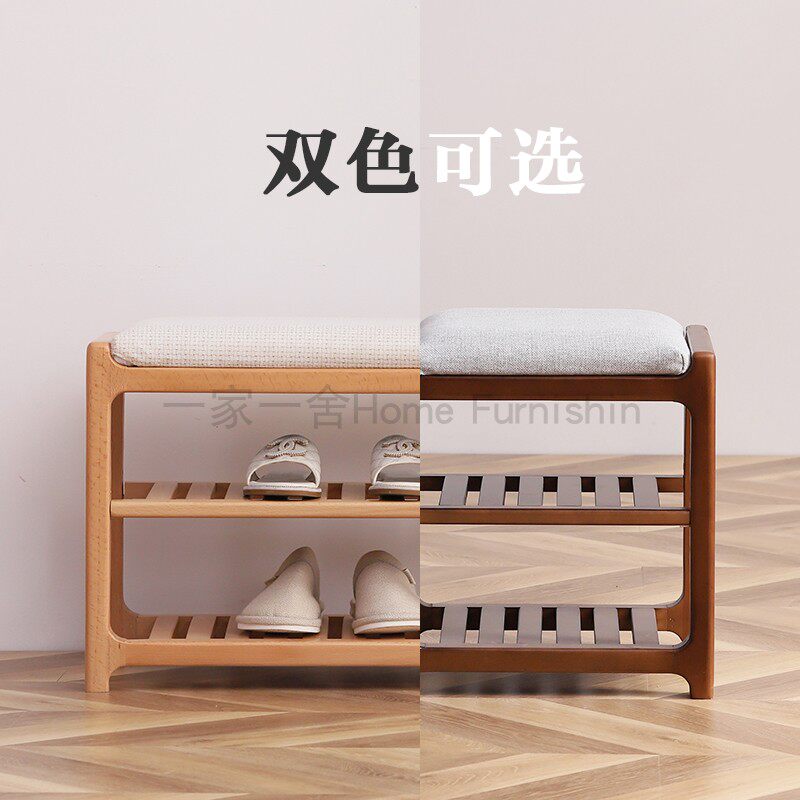 实木换鞋凳北欧家用门口鞋凳进门可坐简约穿鞋架玄关双层换鞋凳子