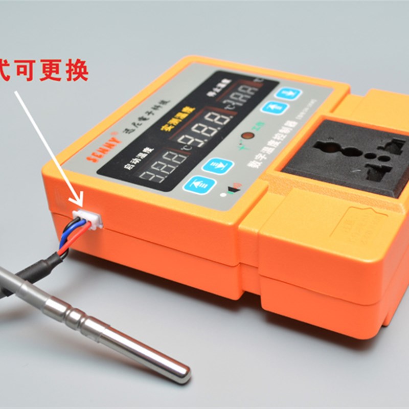 温控开关养殖温控器鱼缸温控器自动温控仪地暧温控怛温开关胜西法