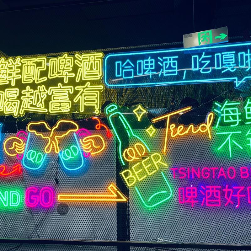 led发光字霓虹灯广告牌定制烧烤婚庆国潮风酒吧KTV网红墙创艺装饰