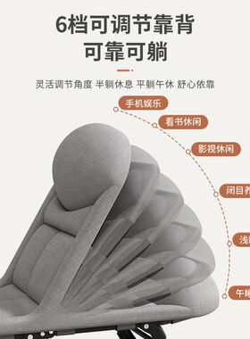 折叠床午休单人办公室家用午睡神器躺椅午休折叠简便行军床陪护床