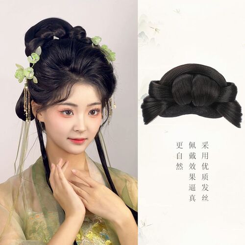汉服假发一体式懒人发型古风全发丝盘发古装女唐风假发髻发包垫发