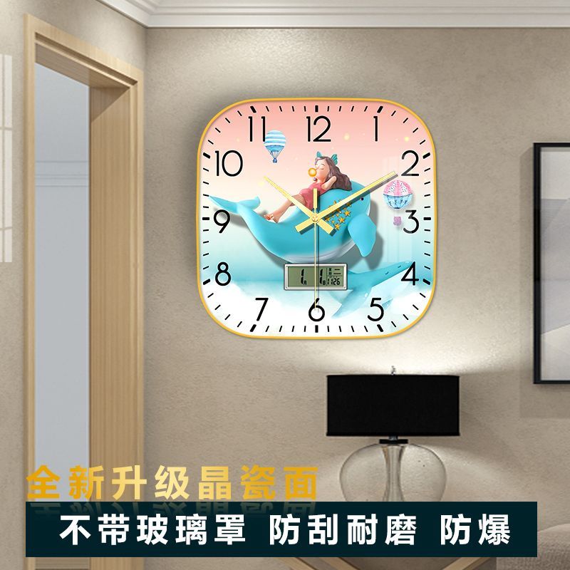 卧室挂钟餐厅钟表画钟表挂客厅家用免打孔挂钟表带日历温度正方形