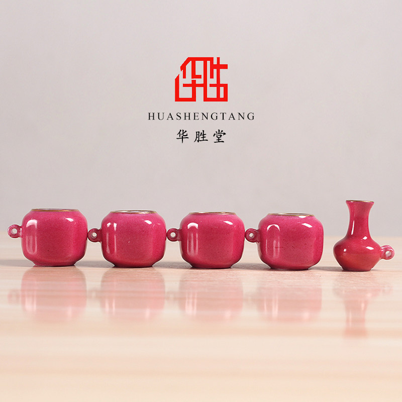 华胜堂 景德镇手绘镶金口胭脂水绣眼五件套鸟食罐鸟笼配件鸟具