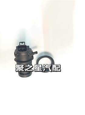 适用于一汽森雅喷水电机 S80 M80森雅喷水马达大发森雅雨刮喷水泵