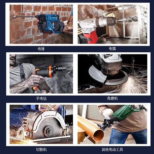 电锤电镐专用润滑油黄油耐高温脂电动工具气缸冲击钻扳手耐磨保养