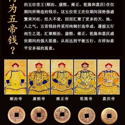 黄铜武财神赵公明令挂件五帝葫芦十二生肖转运汽车钥匙扣挂饰礼品