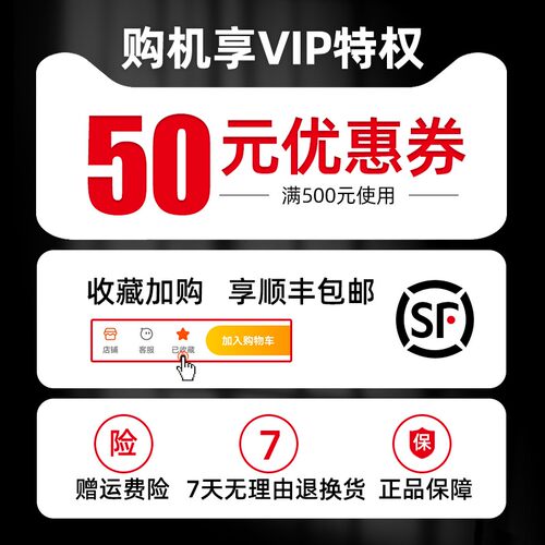 爱墨线号机M550E替代MAX线号机号码管打印机LM-380EZ热缩套管打码