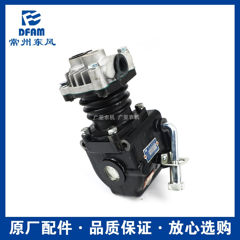 常州东风拖拉机配件大全804/904/1004玉柴发动机气泵打气泵原厂正