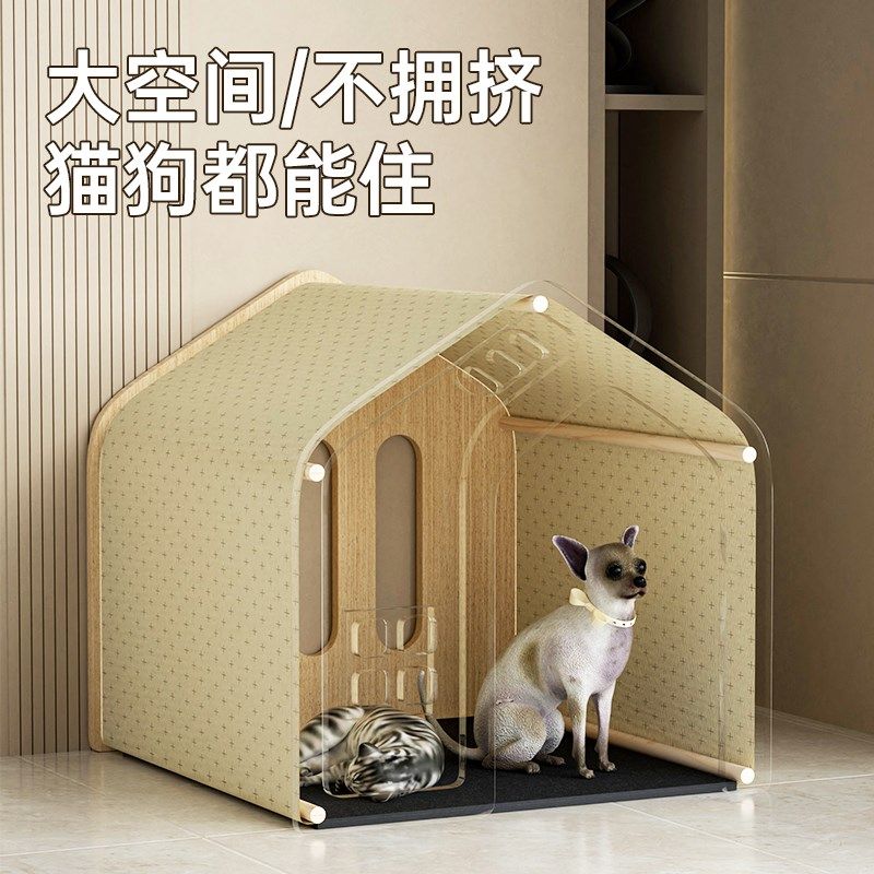 实木宠物猫狗窝四季通用中小型犬狗屋别墅笼子窝木板室内猫咪