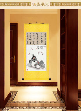 钟馗醉酒图画像 蝙蝠五福图卷轴挂画 客厅装饰画丝绸画来图定制