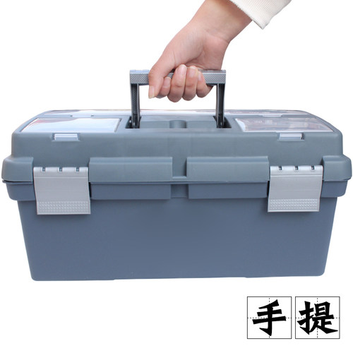 大号16寸工具箱 手提画箱美术水粉画画油画国画美甲塑料画箱大号