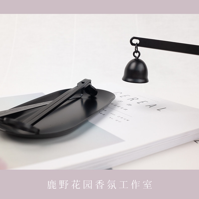 香薰工具套装蜡烛点火器四件套充电哑光烛钩灭烛罩烛芯剪托盘烛台