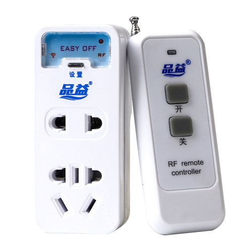 品益220v遥控定时开关单路灯具水泵无线摇控电源智能插座PY-Y01