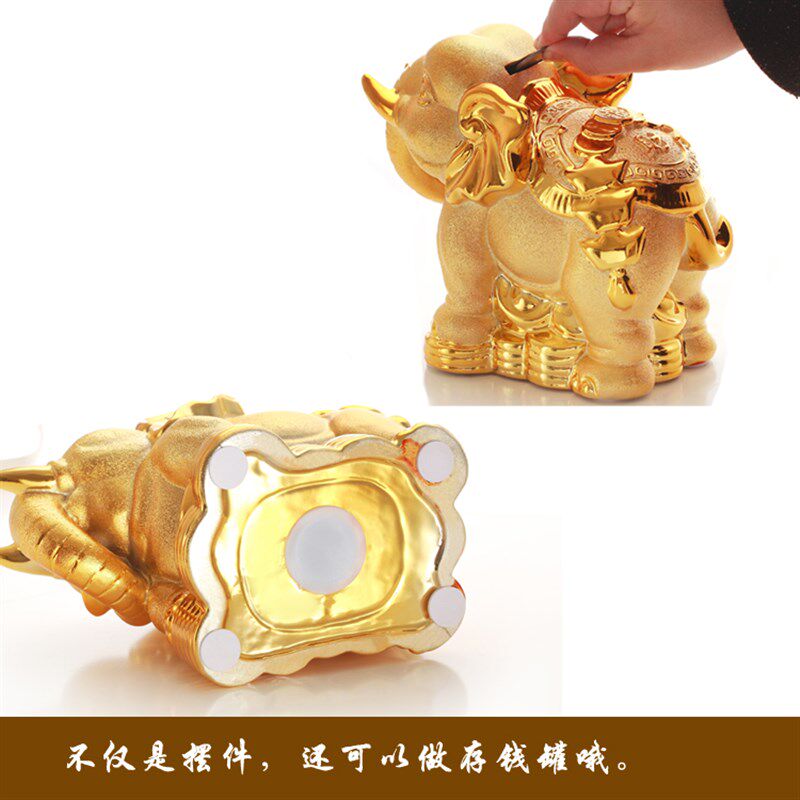 包邮陶瓷储蓄罐招财纳福大象一对摆件工艺品客厅装饰品吉祥金象