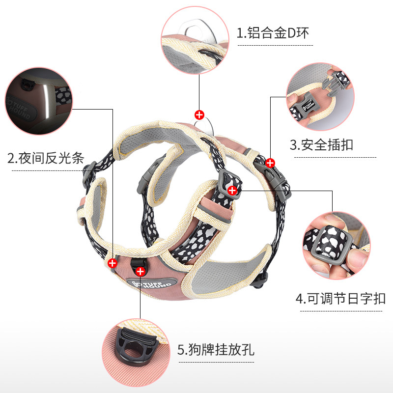 宠物狗狗胸背带背心式泰迪金毛法斗遛狗绳子牵引绳柯基小型犬狗链