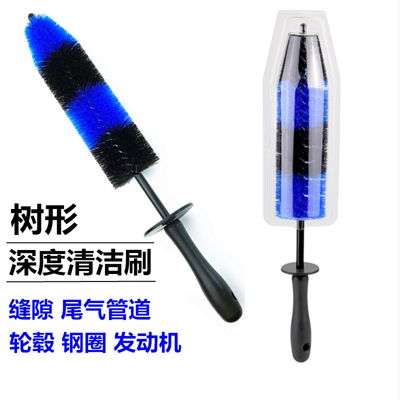 轮毂刷圣诞树形洗车刷子汽车钢圈清洁软毛刷工具刷车神器汽车车品图片