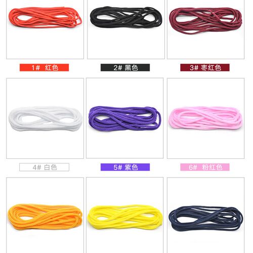 丙纶勾针绳PP尼龙绳 抽绳布袋束口收口绳串绳DIY手工编织绳手提绳