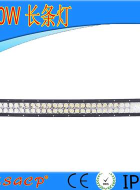 汽车LED弧形长条弯灯货车越野车顶射灯12V24V超亮前杠中网灯180W