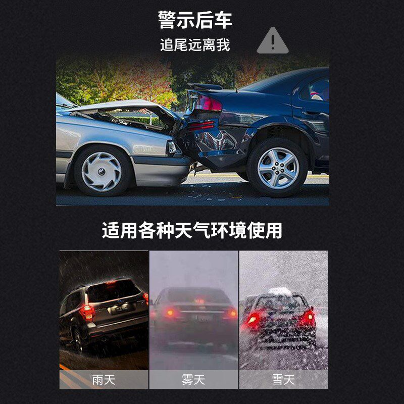 起亚狮铂拓界专用刹车灯爆闪器全呼吸灯防追尾灯模块改装领航灯