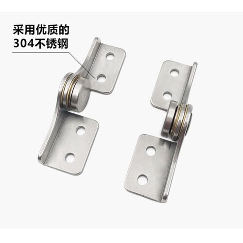 304不锈钢阻尼转轴扭矩铰链任意随意停合页叶设备可调定位阻尼器