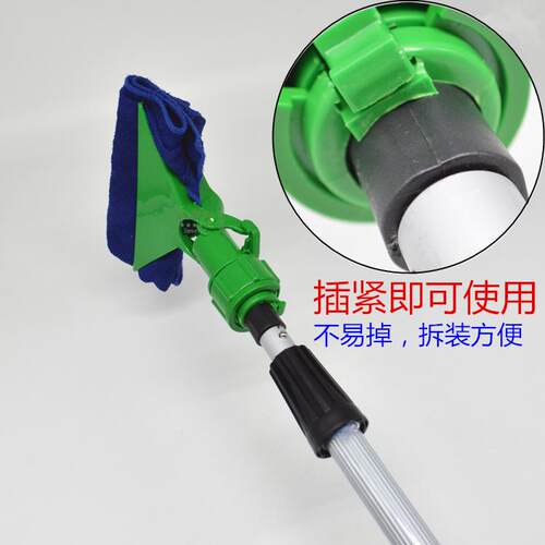 老虎夹毛巾夹抹布夹擦墙墩布夹擦玻璃清洁工具夹配伸缩杆高度清洁