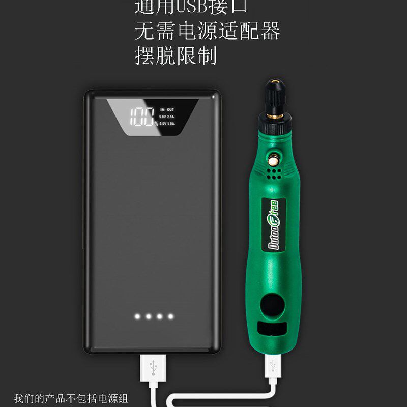 东富无线旋转电动小手钻木工雕刻笔DIY珠宝金属玻璃迷你充电手钻