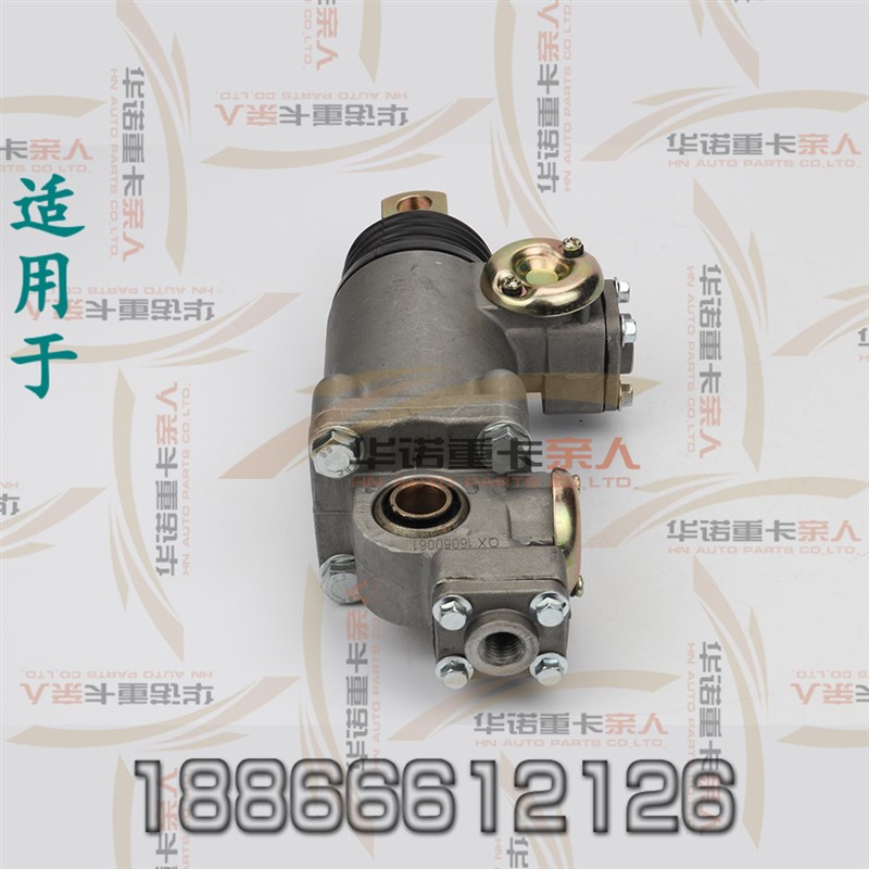适配重汽豪沃原厂配件换挡气阀组件綦江变速箱高低档换挡气缸总成