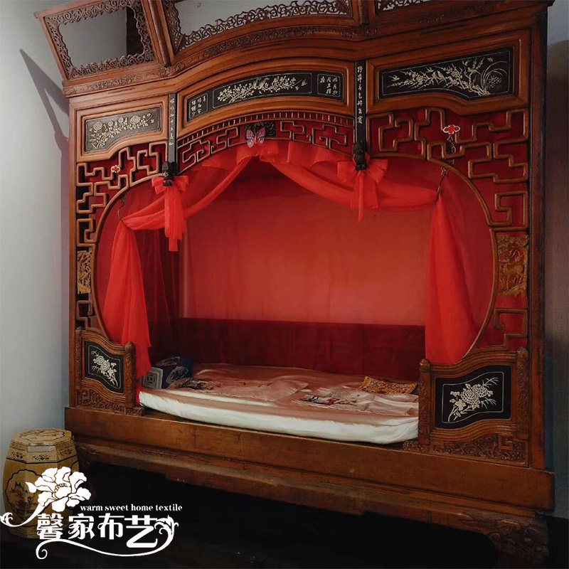 蚊帐仿古中式明清古典月牙架子床拔步床酒红绣花结婚婚庆纱幔定做