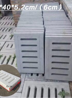 排水盖板模具下水道边沟盖板磨具水泥注塑模板加厚型塑料盖板